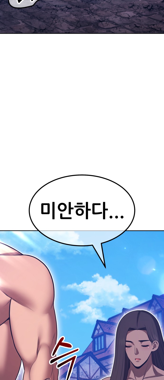 224 페이지