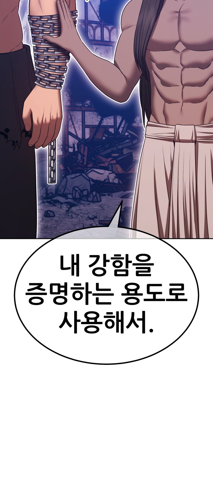 225 페이지