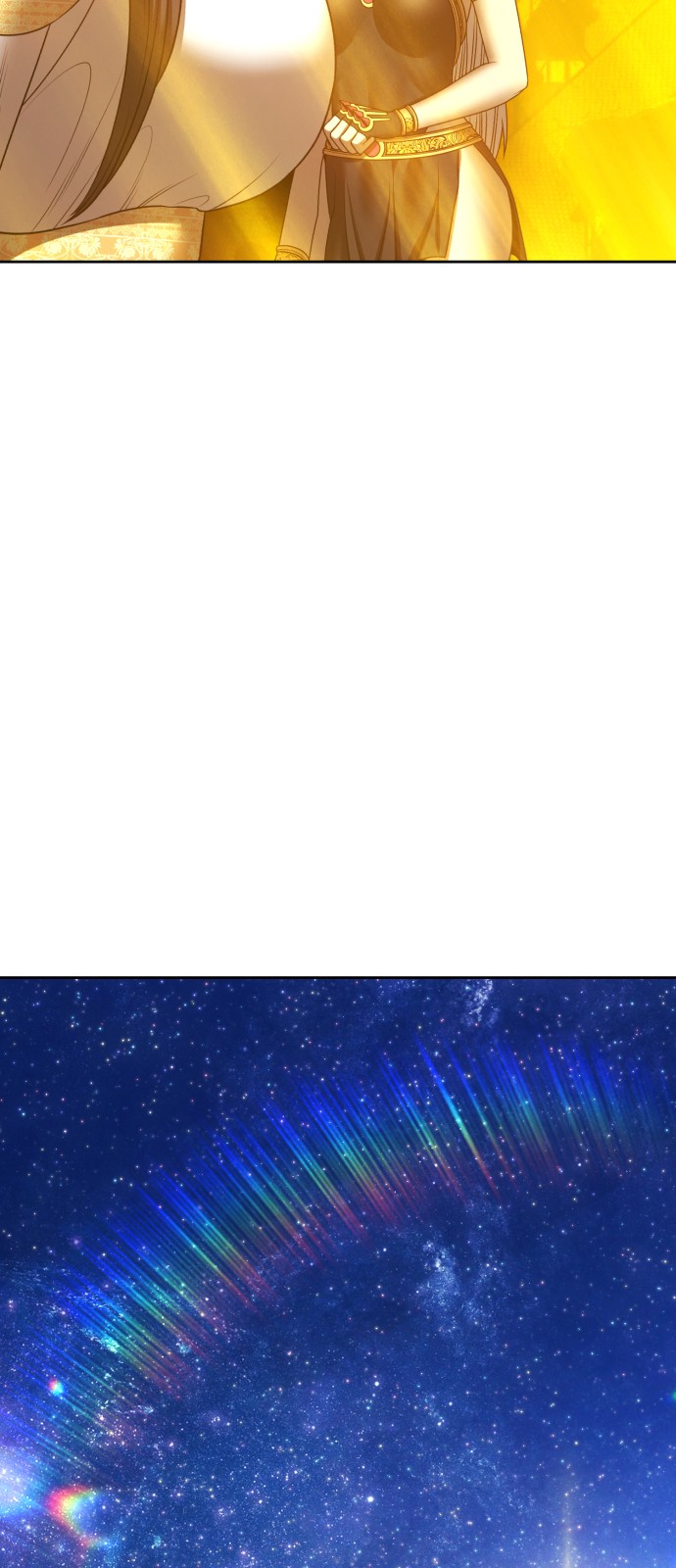 233 페이지
