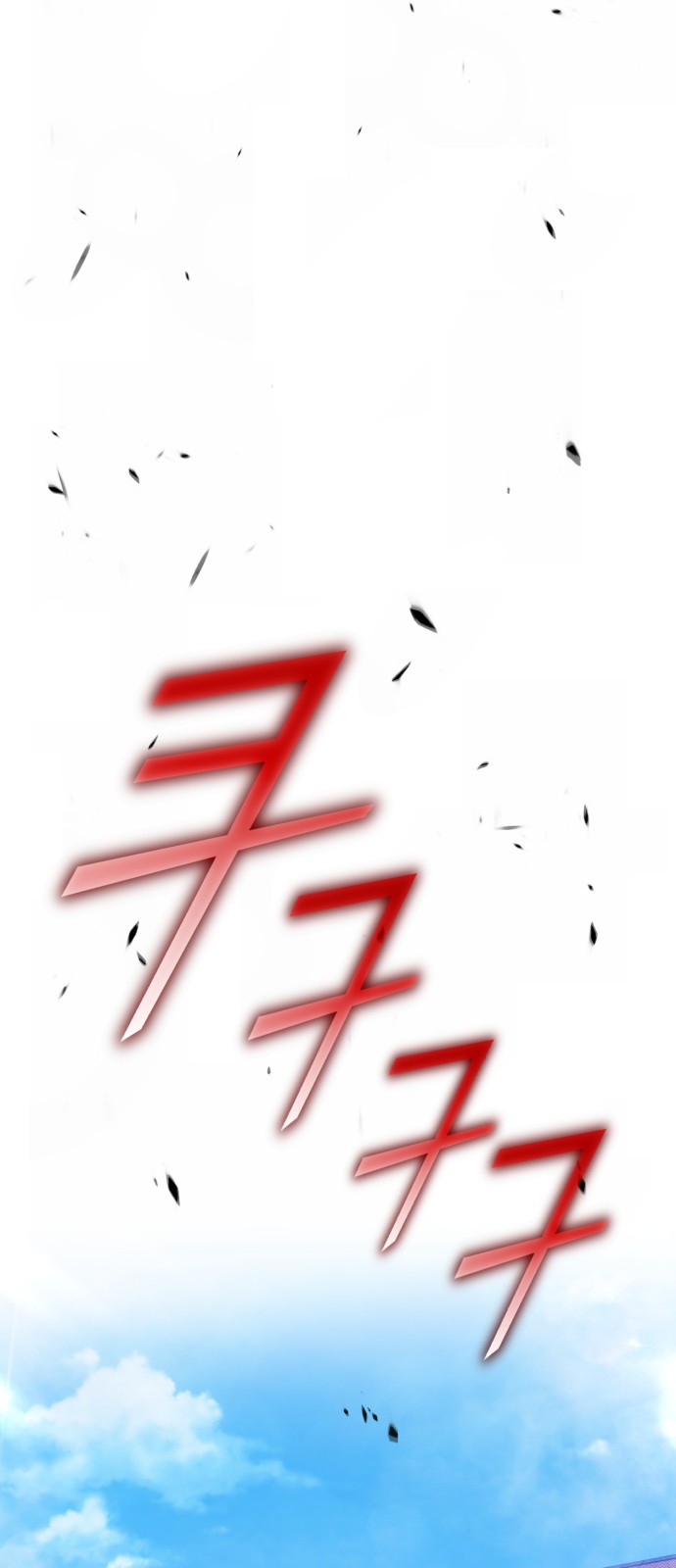 239 페이지