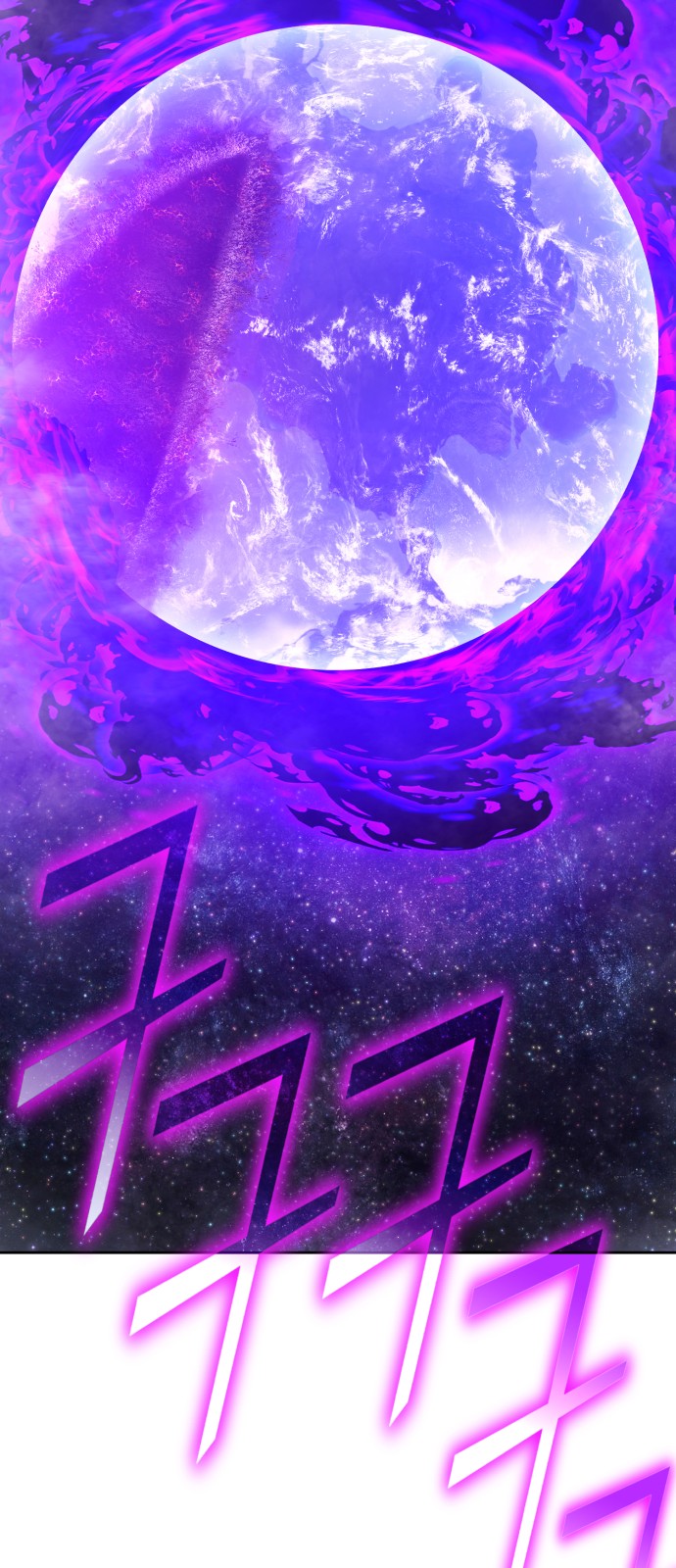 257 페이지