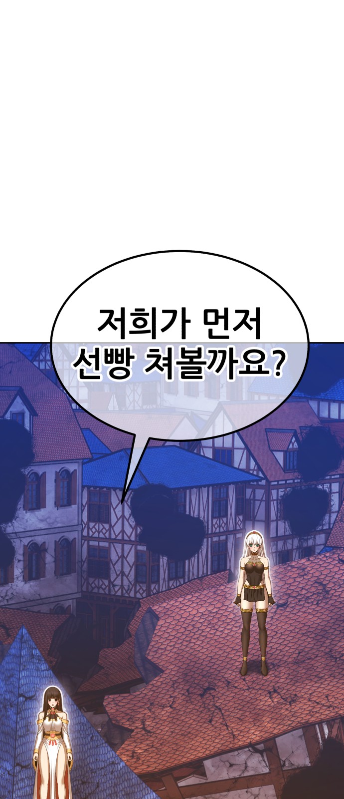 95 페이지