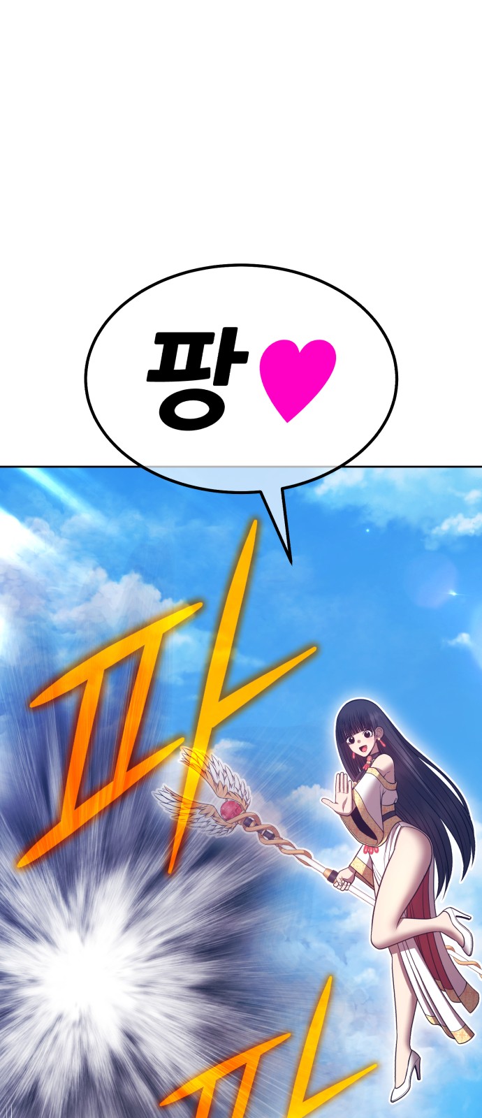 122 페이지