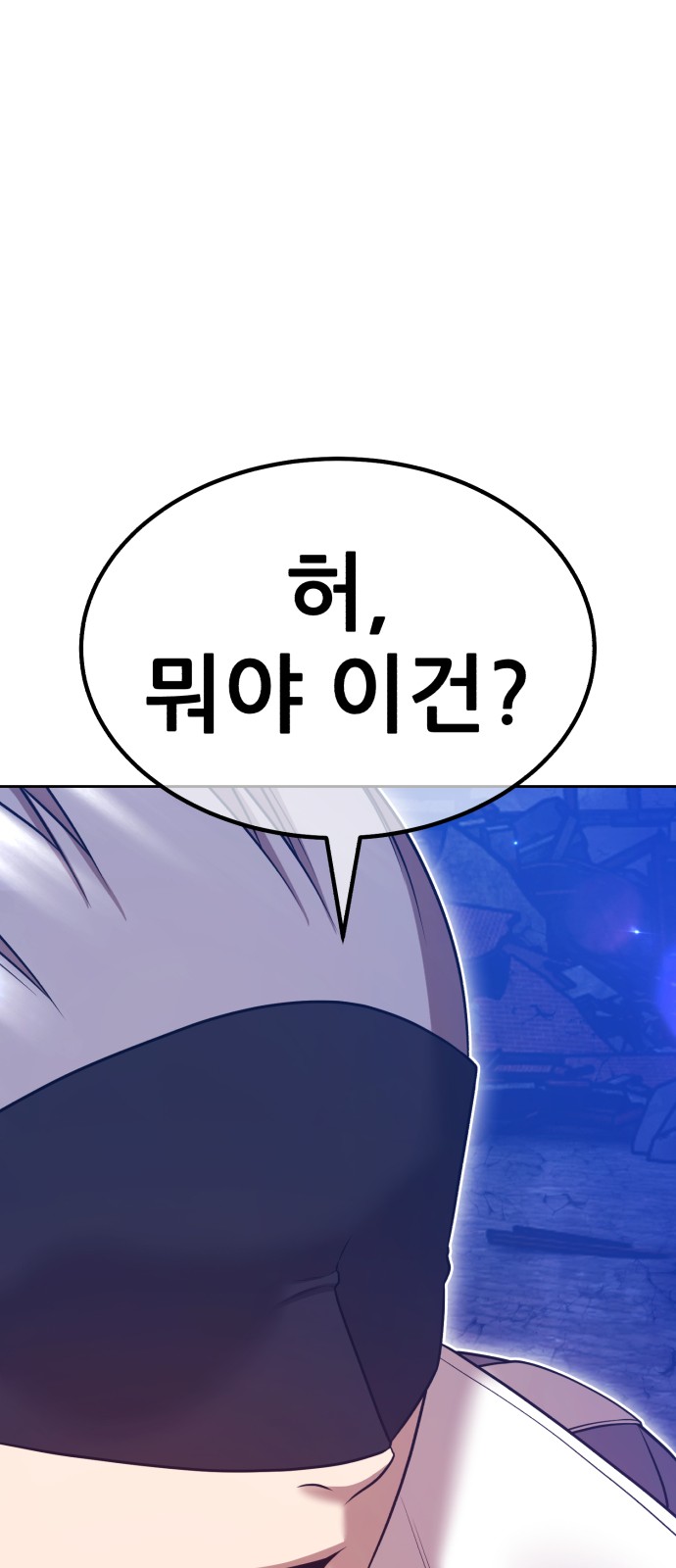 124 페이지