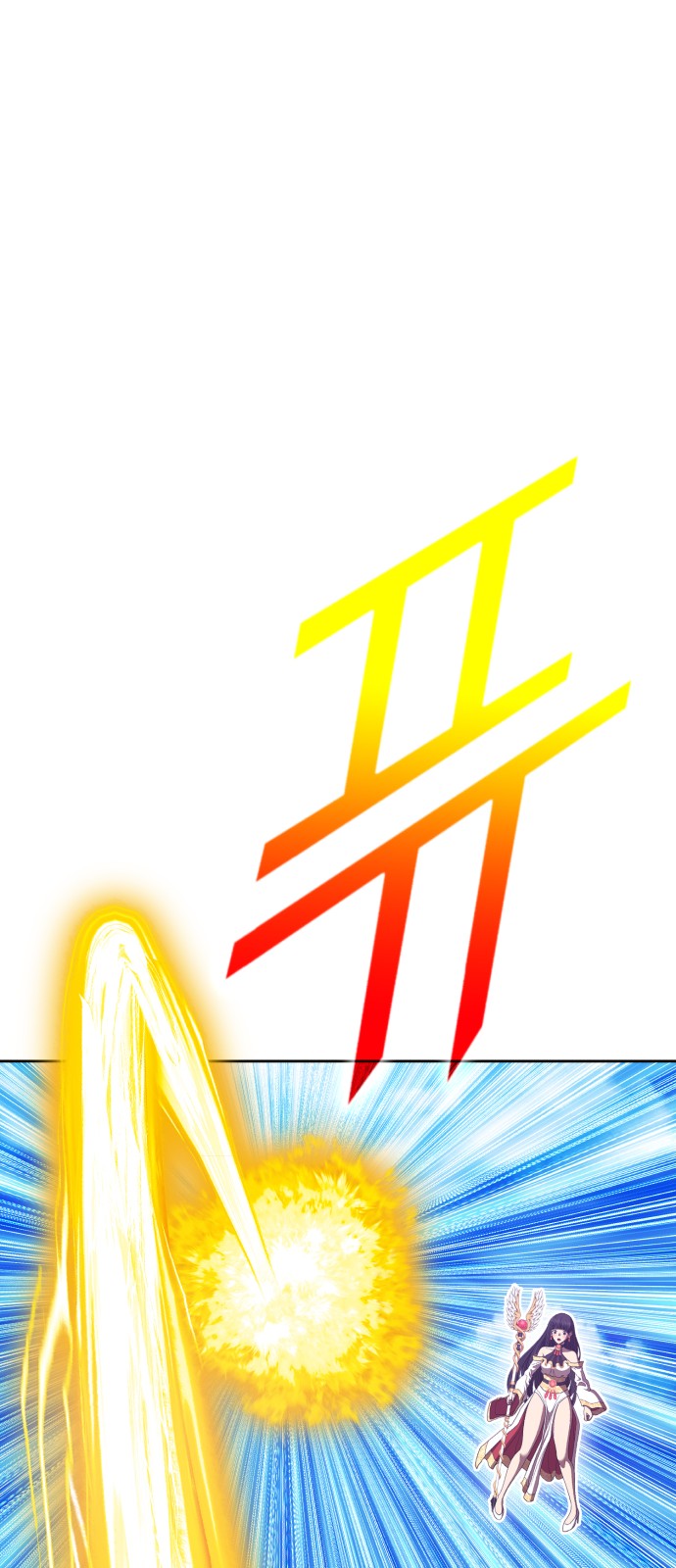 141 페이지