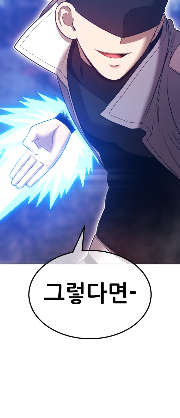 174 페이지