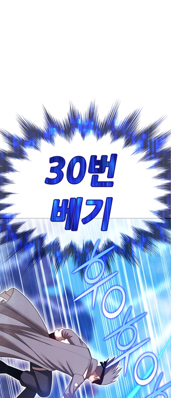 175 페이지