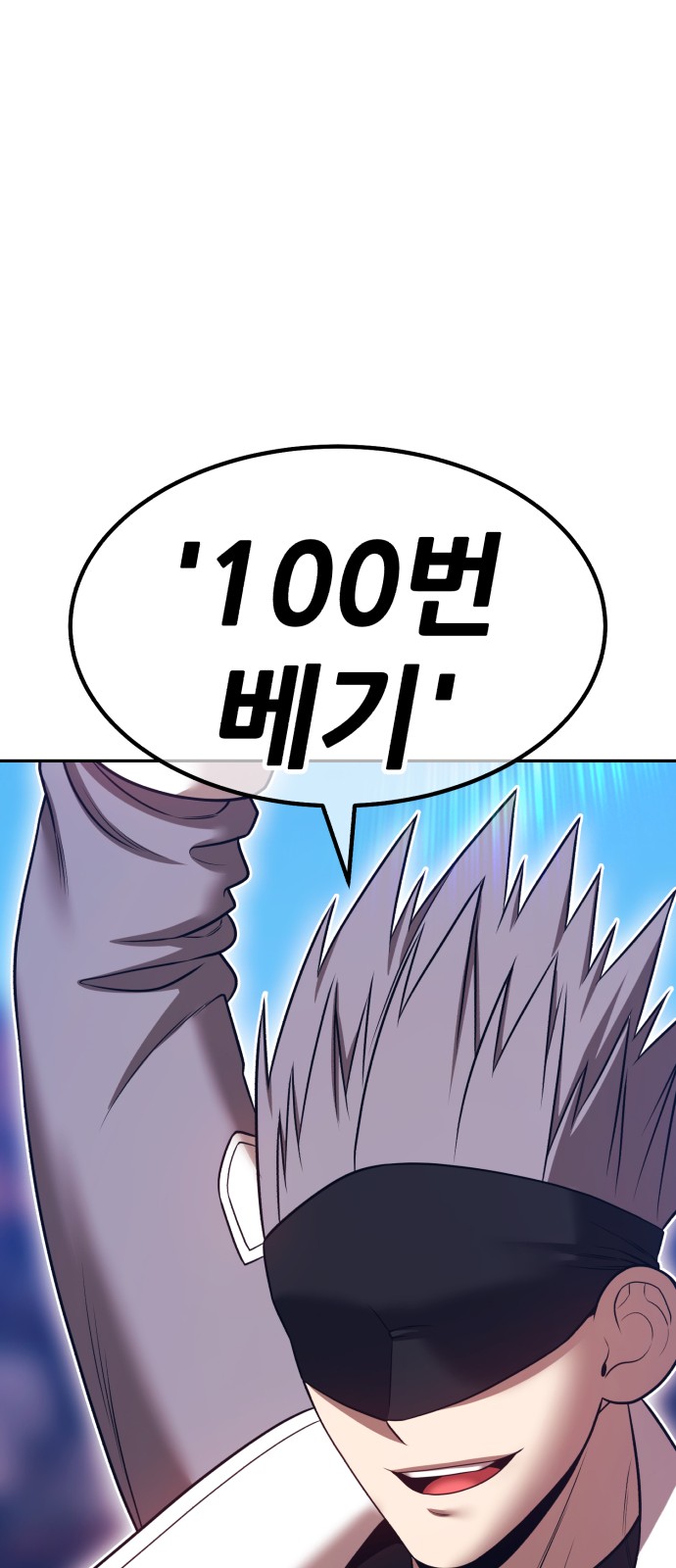 191 페이지