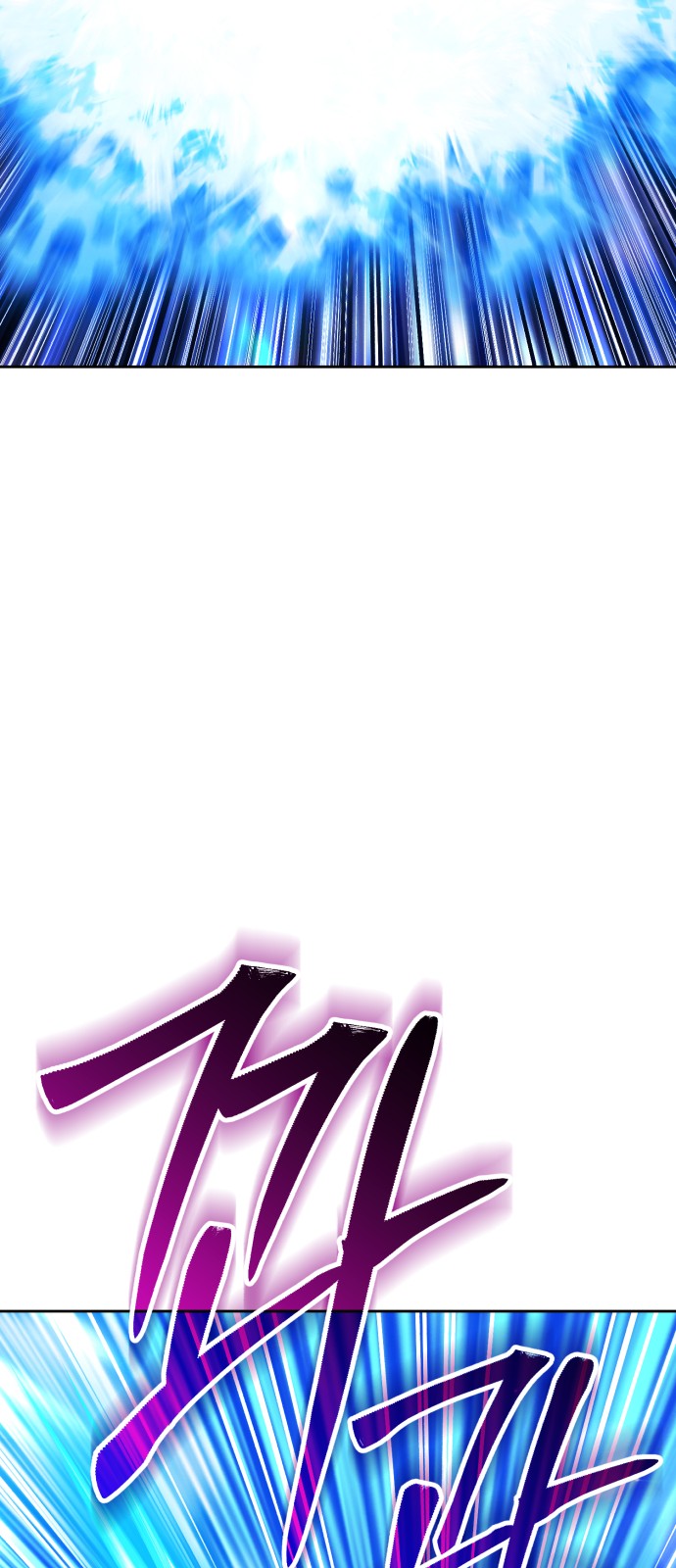 194 페이지