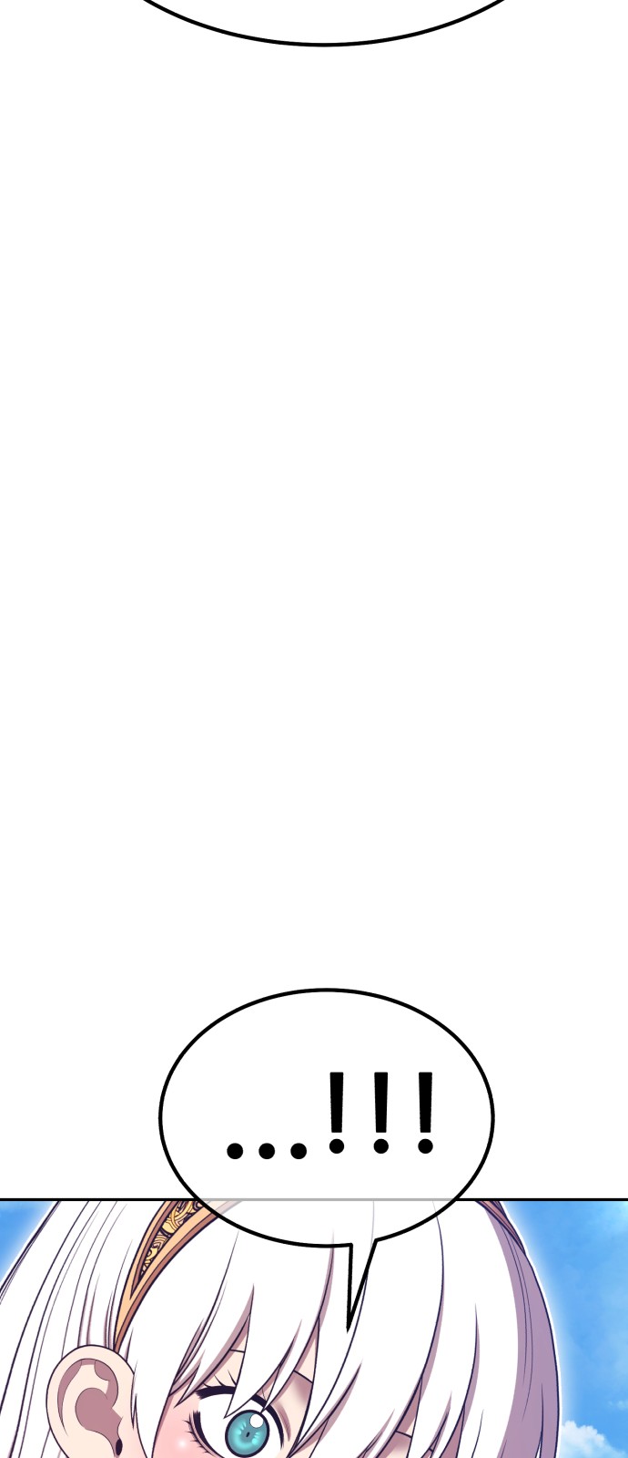 199 페이지