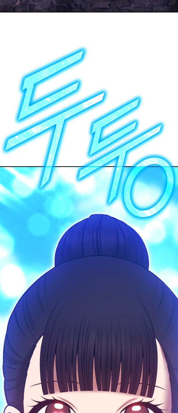 204 페이지