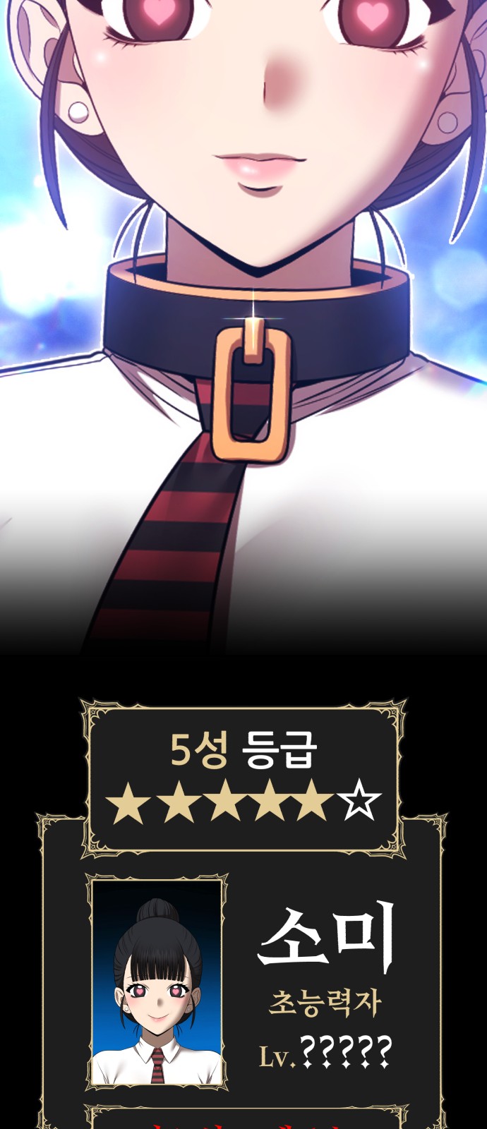205 페이지
