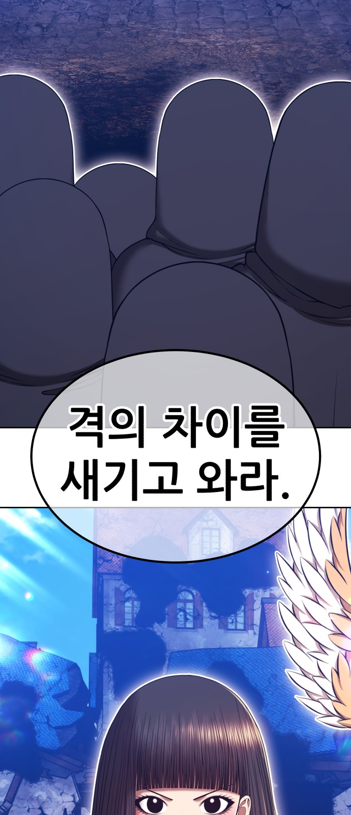 94 페이지