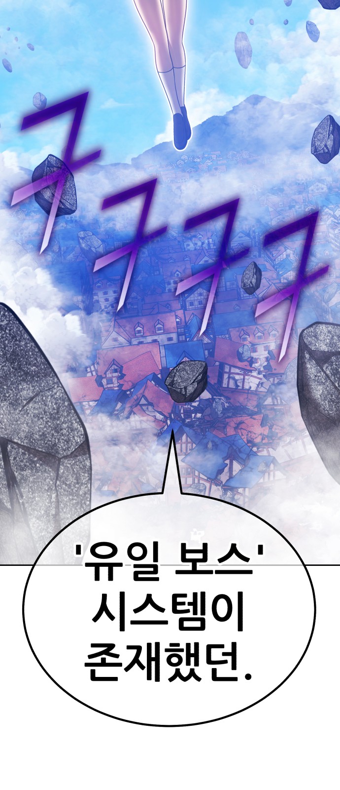 100 페이지