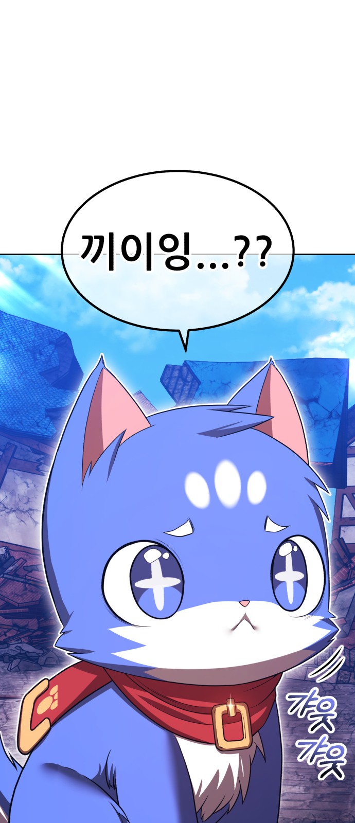 123 페이지