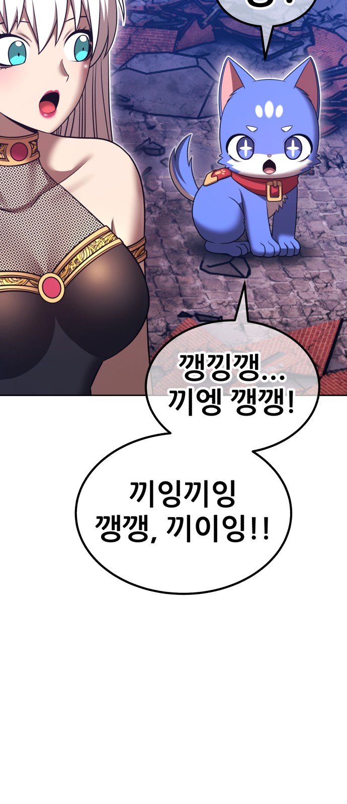 125 페이지