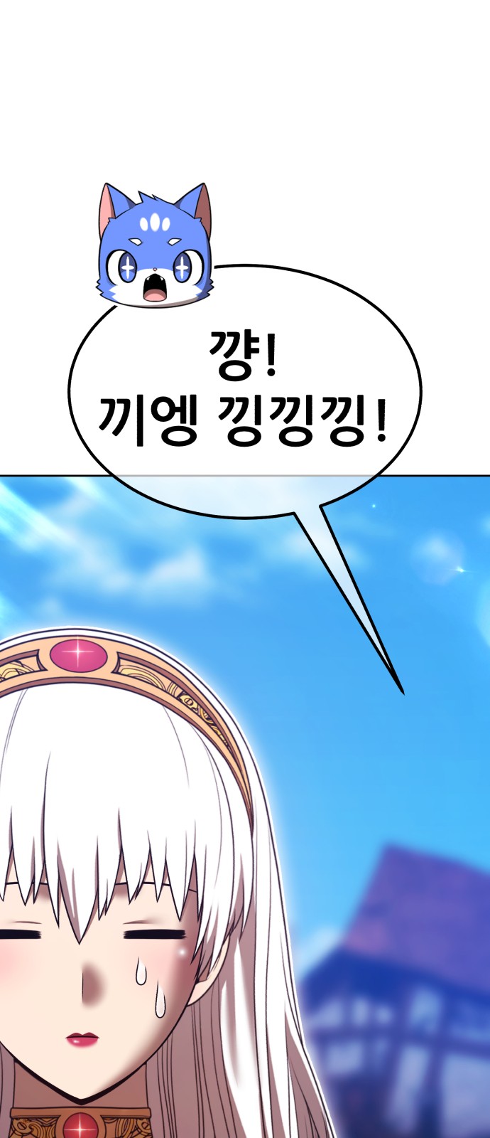 126 페이지