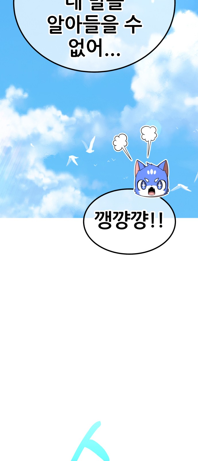 128 페이지