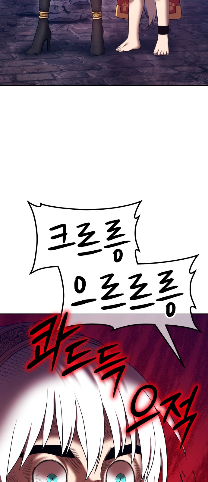 136 페이지