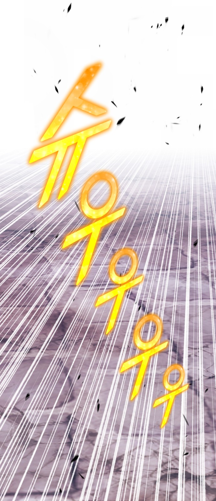 140 페이지