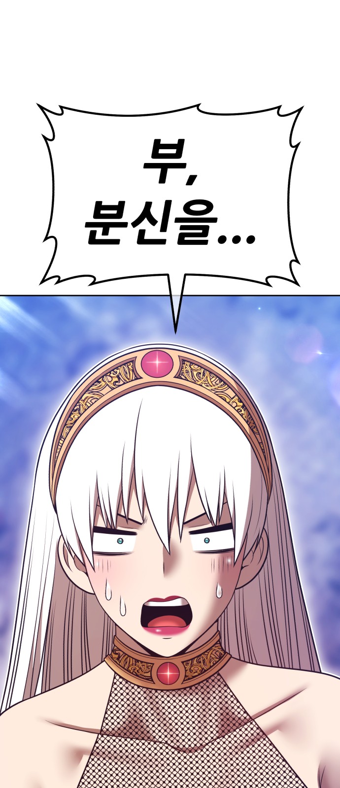177 페이지