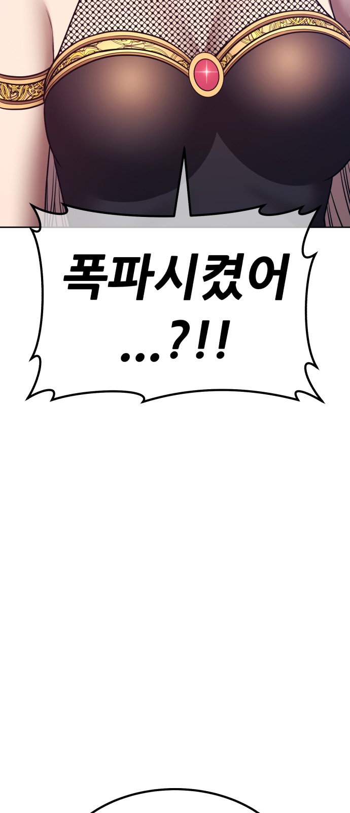 178 페이지
