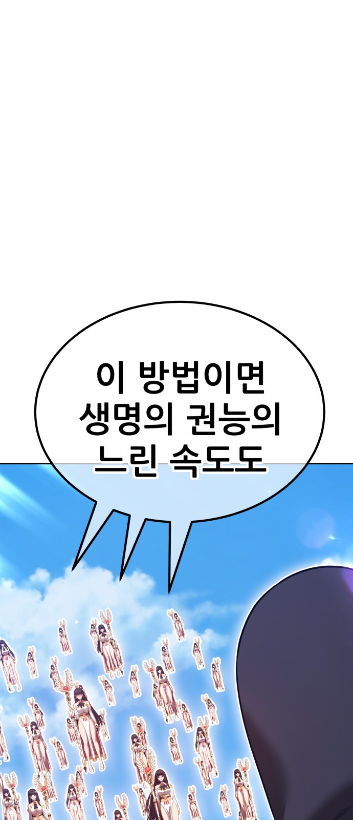 182 페이지