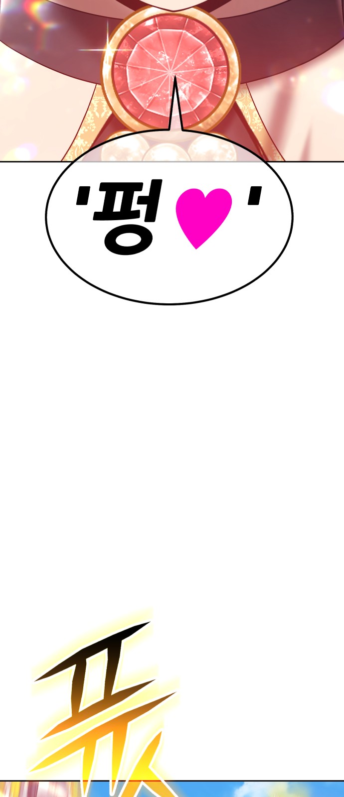 185 페이지