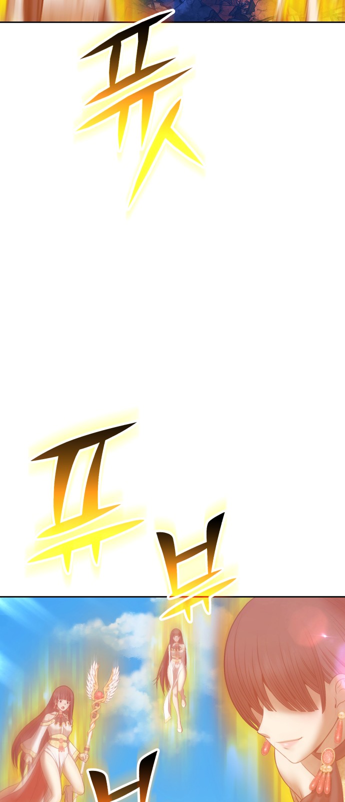 187 페이지
