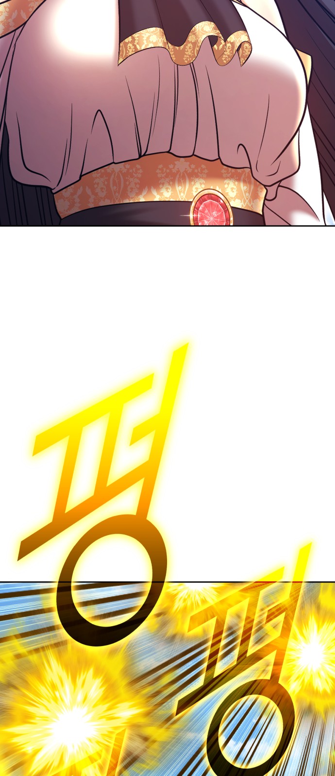 190 페이지