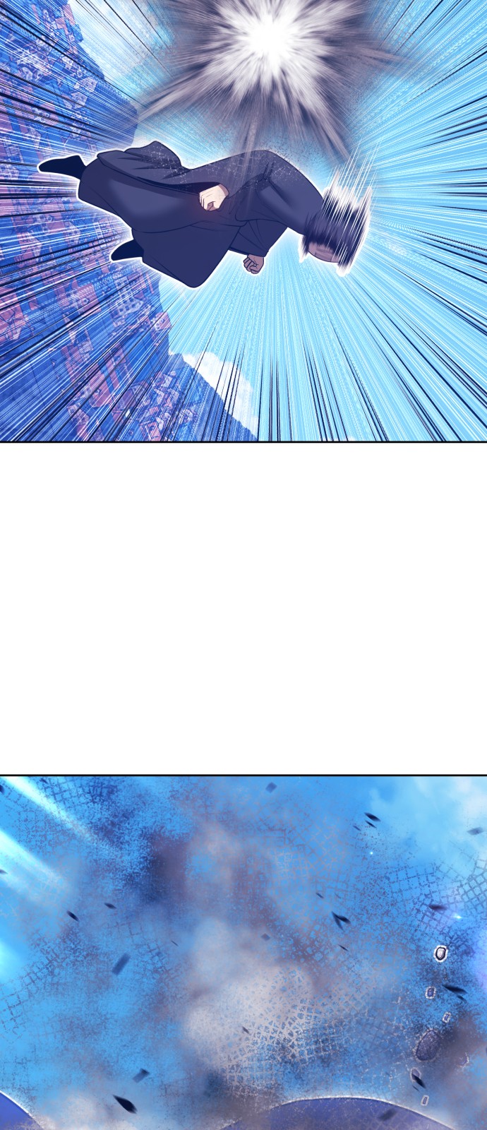203 페이지