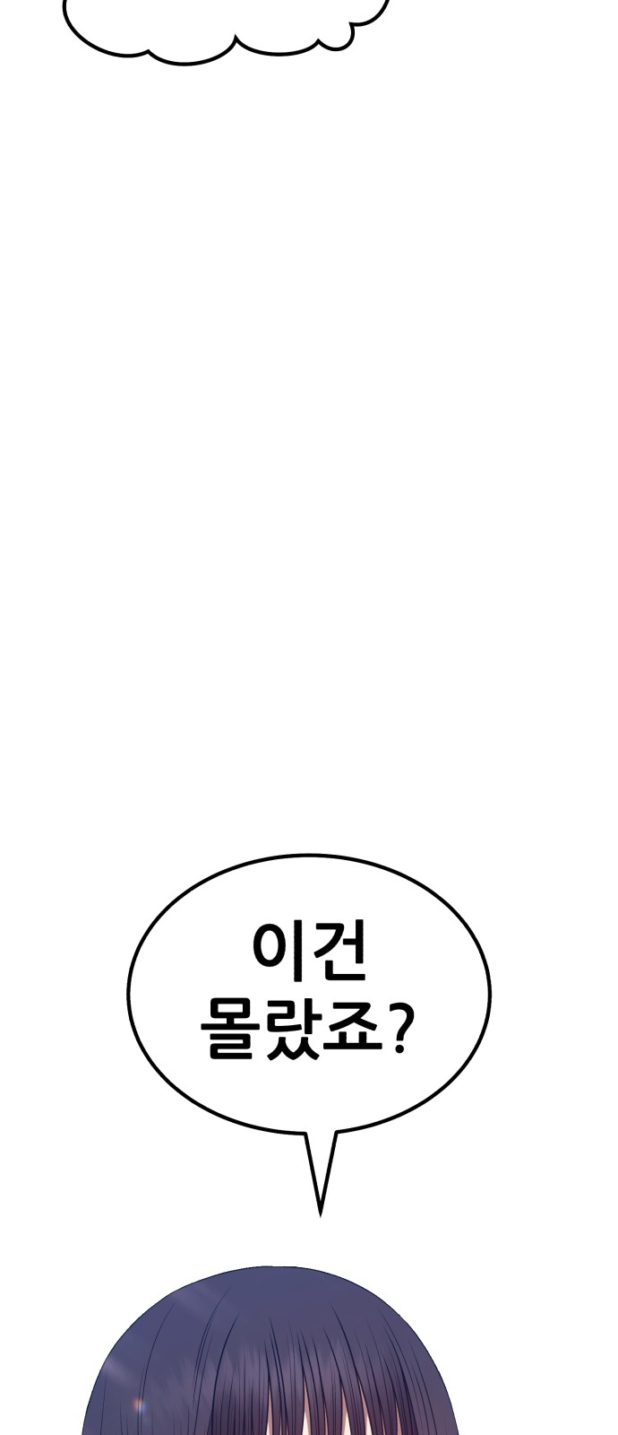 206 페이지