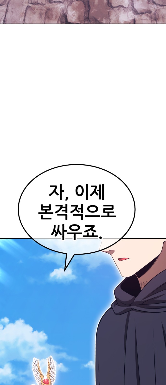 209 페이지