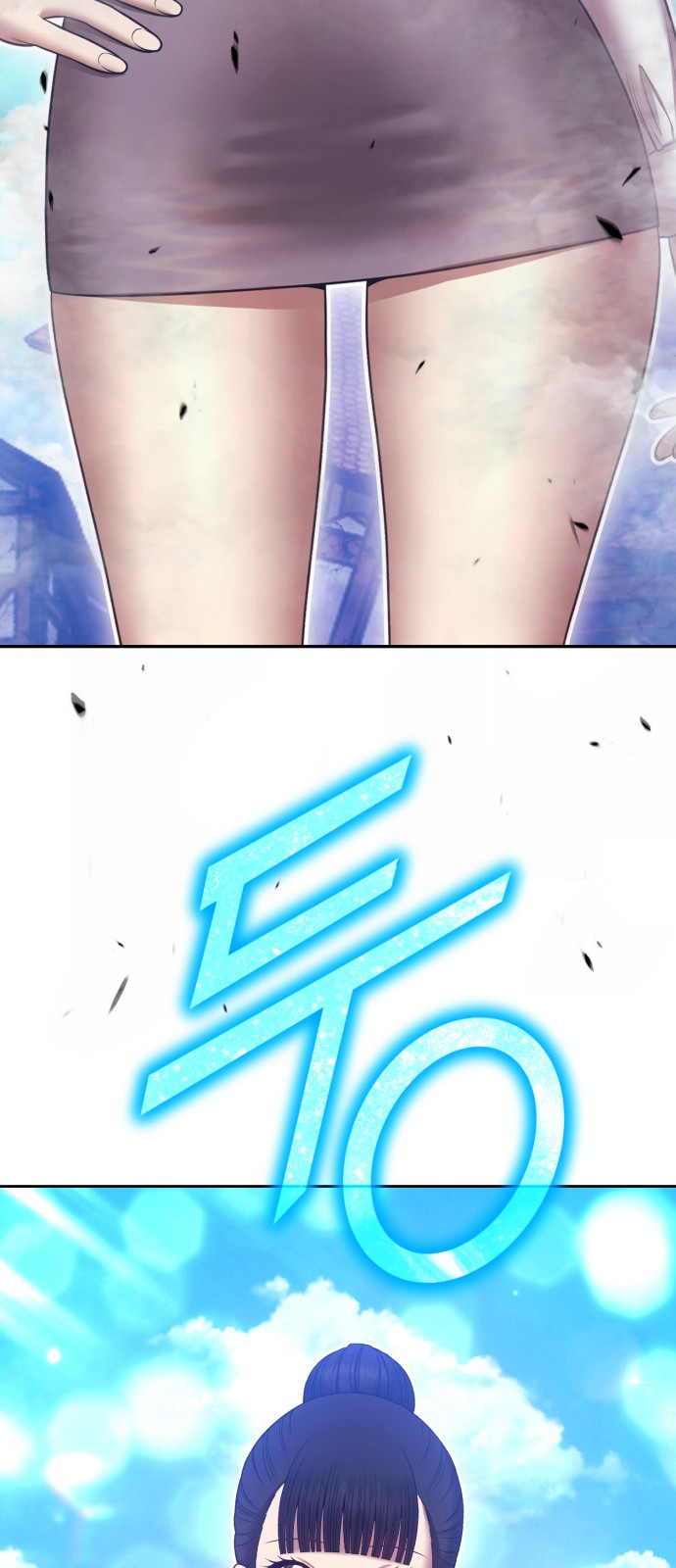 21 페이지