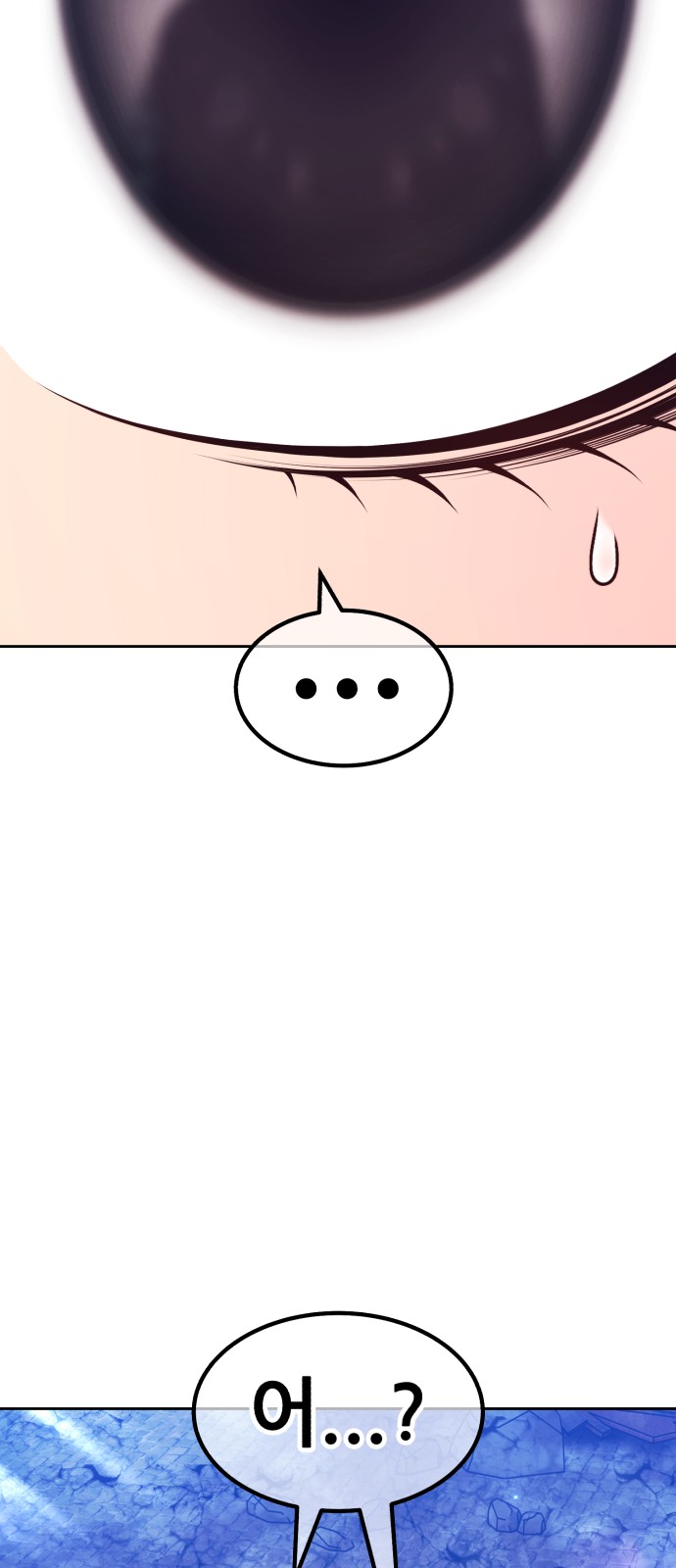 213 페이지