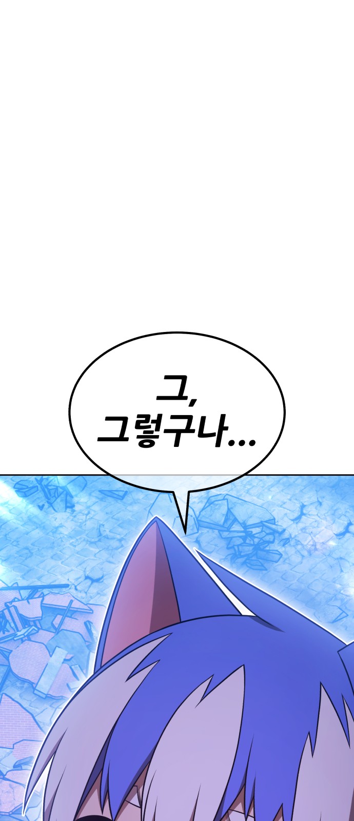 215 페이지