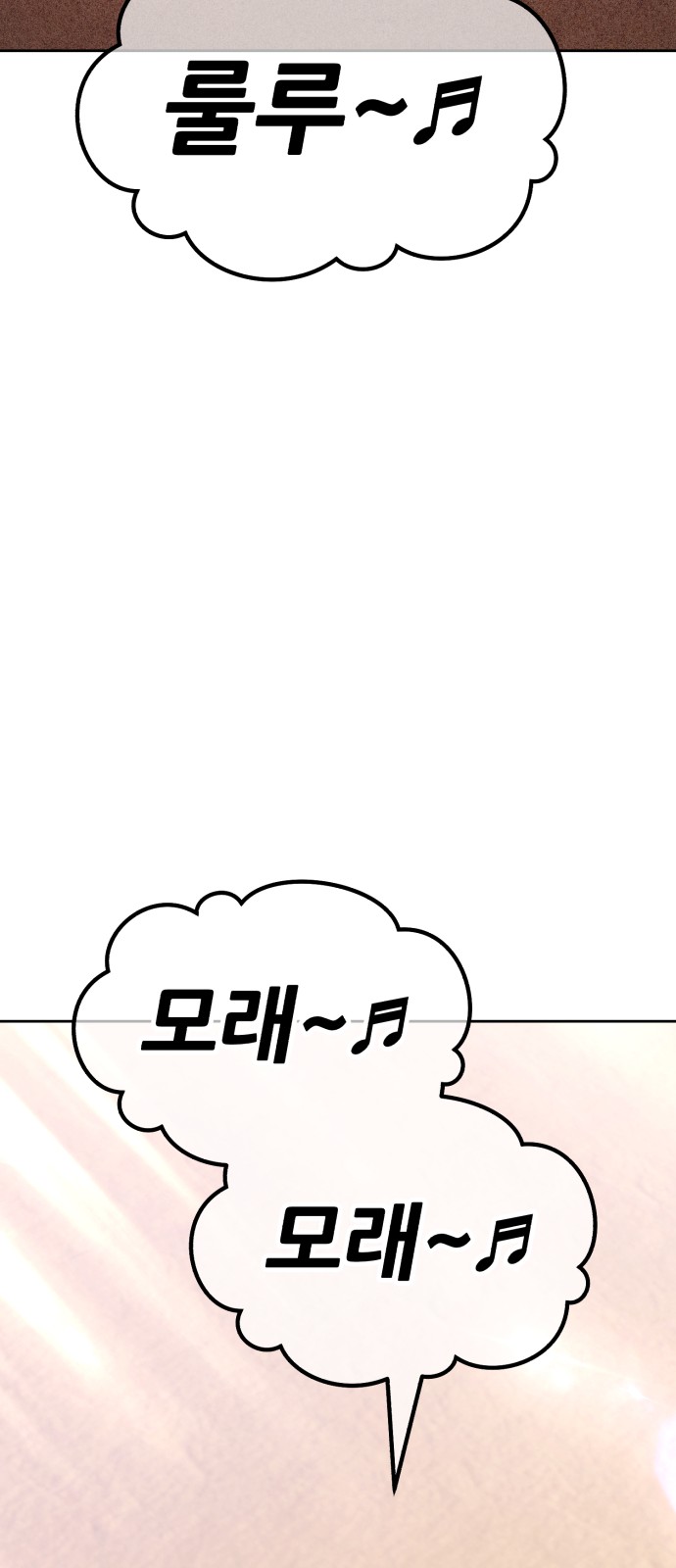 222 페이지