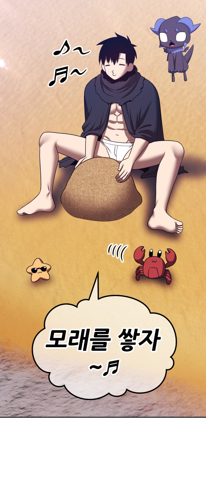 223 페이지