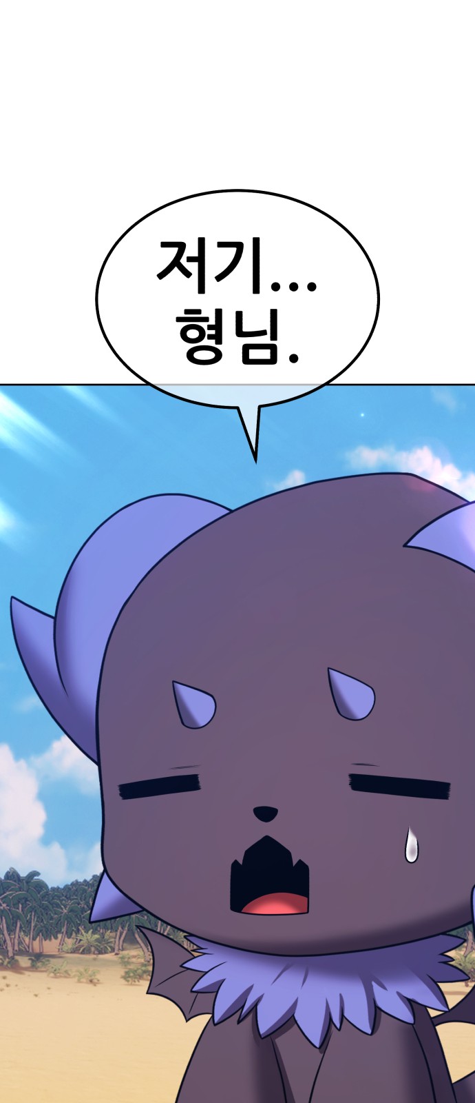 224 페이지