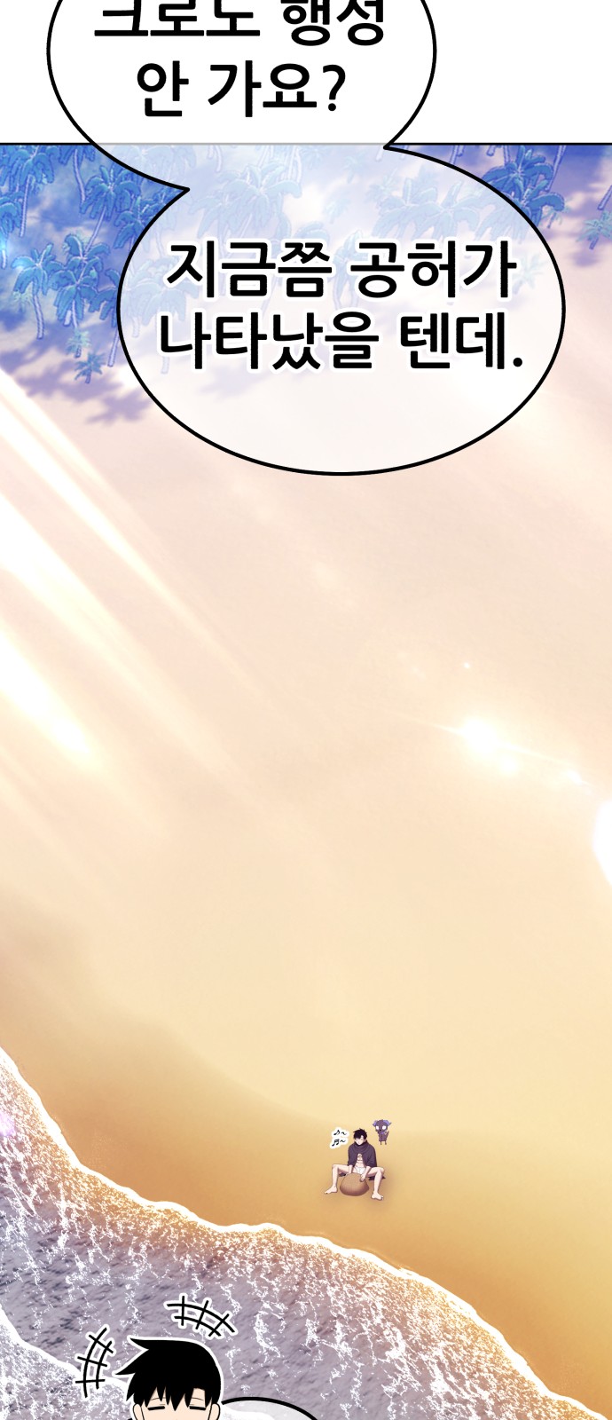 226 페이지