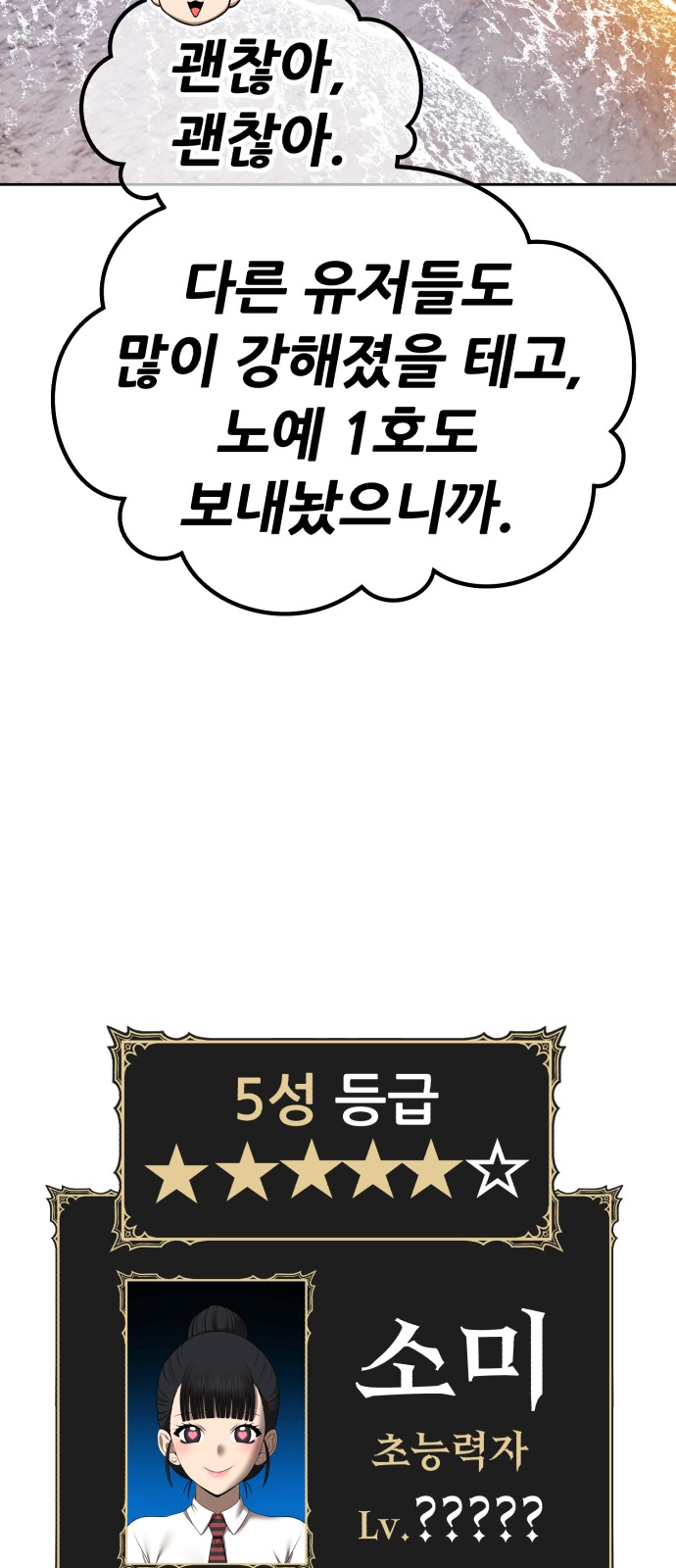 227 페이지