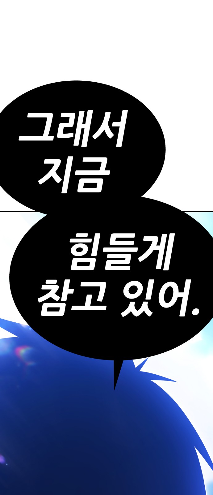 230 페이지