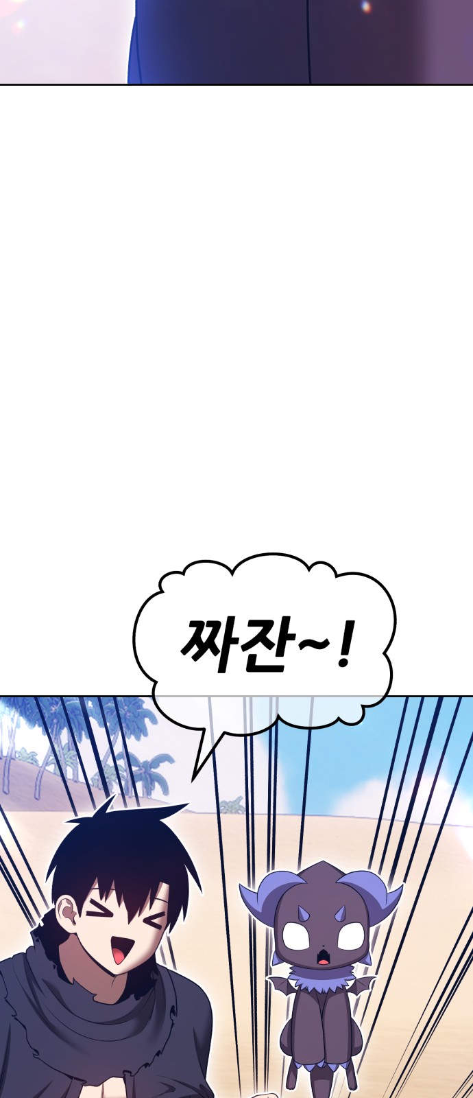 233 페이지