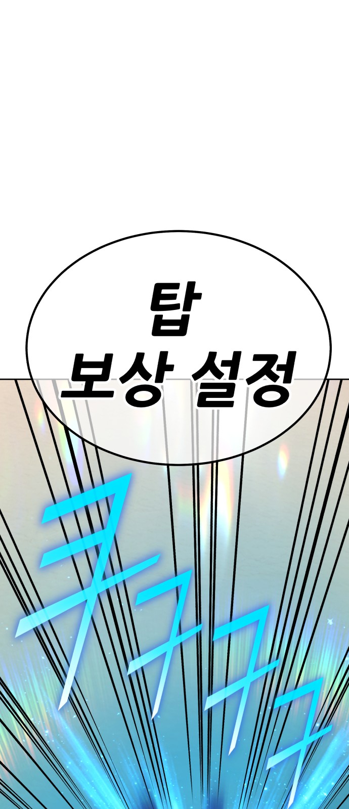 251 페이지