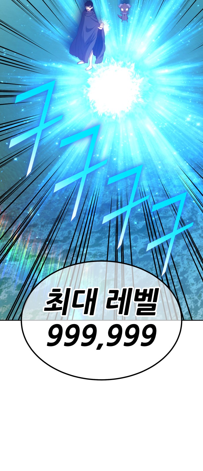 252 페이지