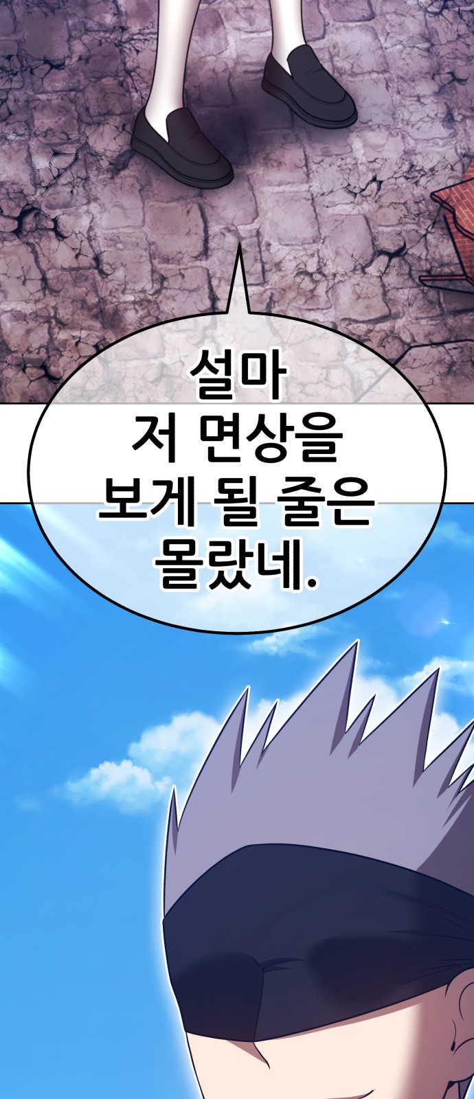 49 페이지