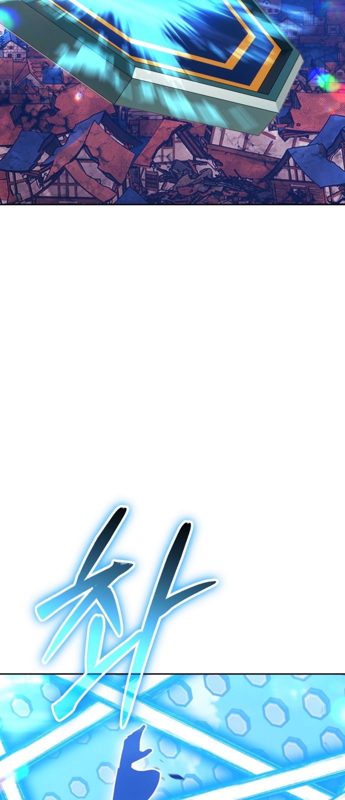 111 페이지