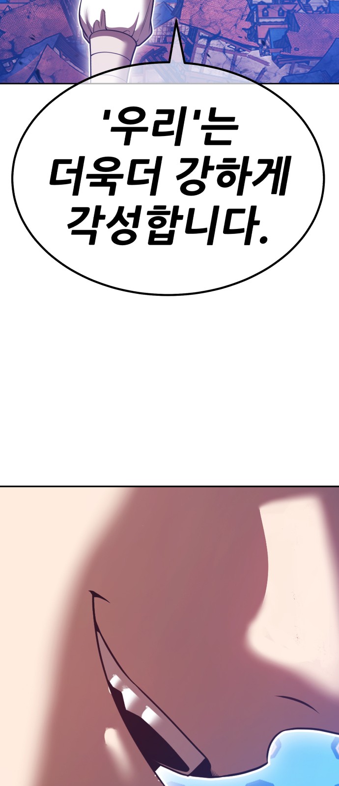 116 페이지