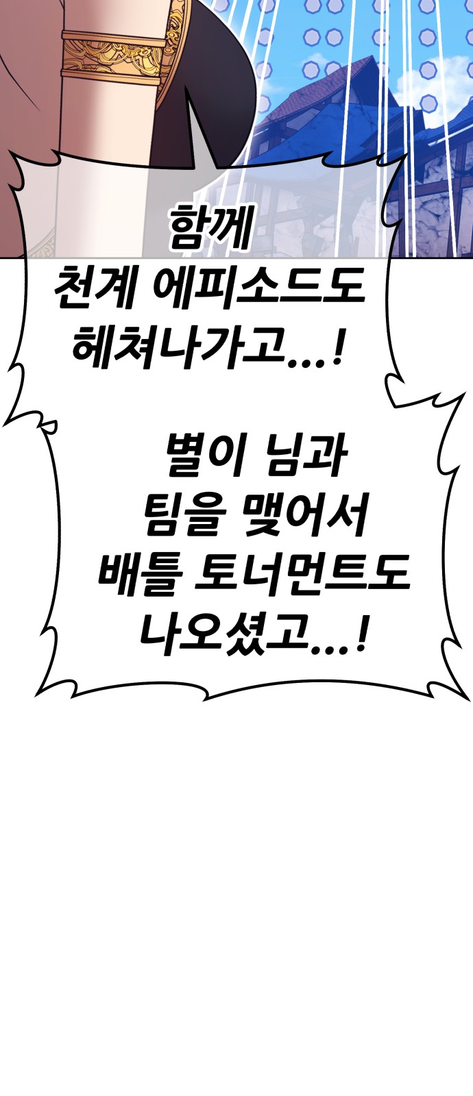 125 페이지
