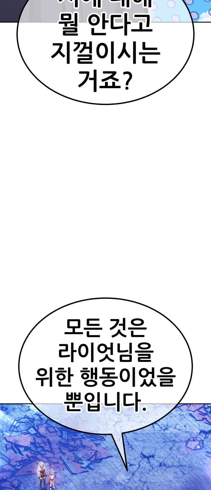 128 페이지